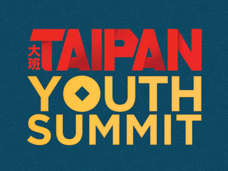 about-us-project-and-events-taipan-youth-summit
