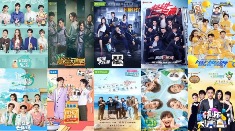 10 Chinese Variety And Reality Shows You Should Watch - CHiNOY TV 菲華電視台 - Beauty And The Best Chinese Reality Show