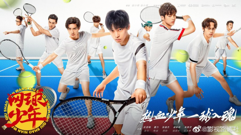 Life Lessons from Netflix Original Drama ‘The Prince of Tennis