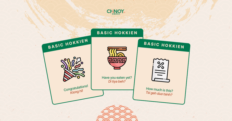 Ten Basic yet Helpful Hokkien Phrases You Need to Learn Header Photo