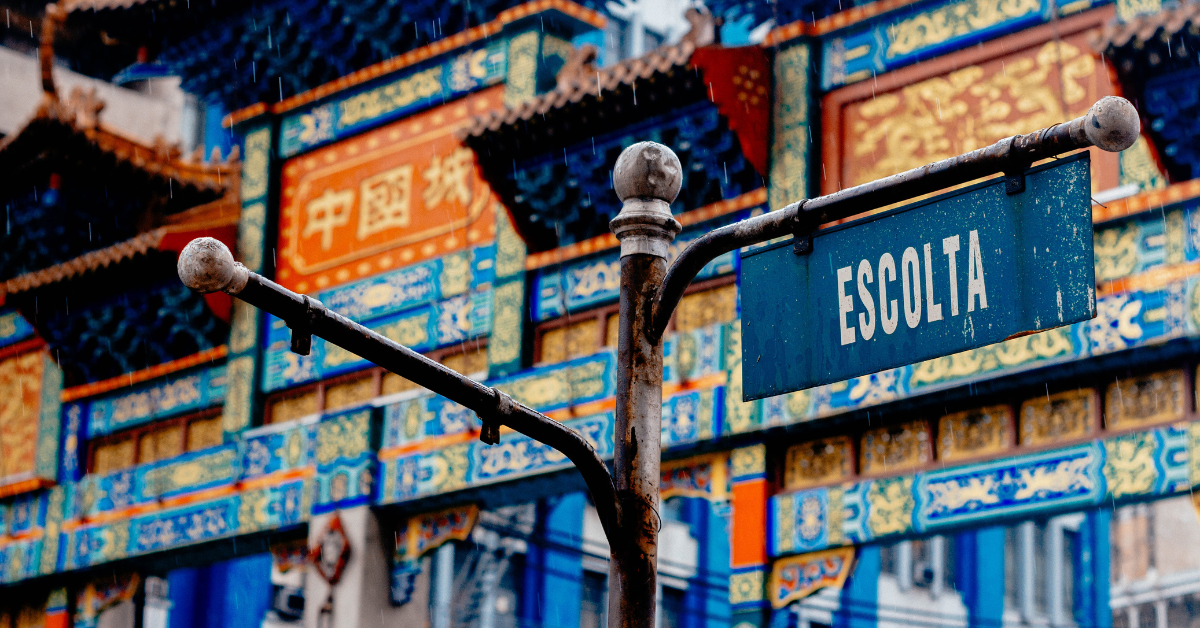 Escolta Street Sign