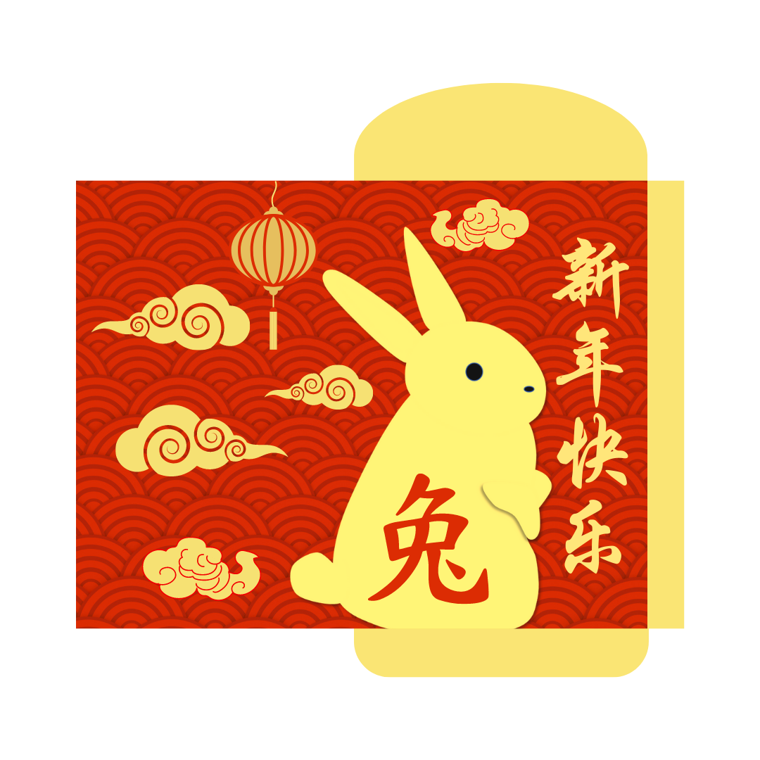 Chinese New Year Envelope Template png download - 698*601 - Free