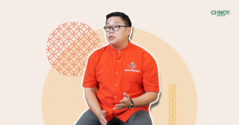 Modern Tao Ke Article Banner - Samgyupsalamat