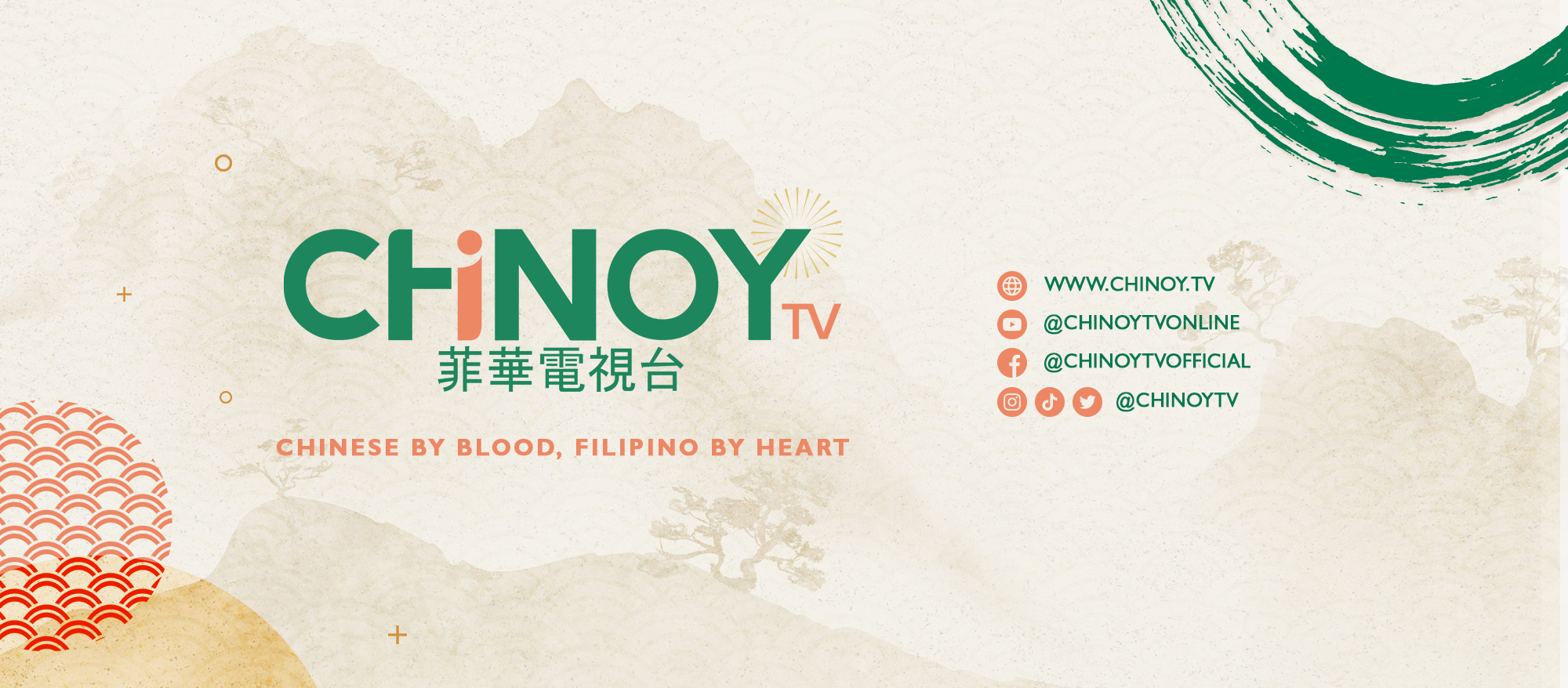 CHiNOY TV 菲華電視台 logo
