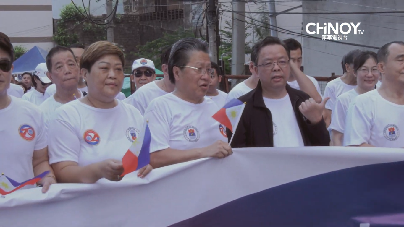 Cecilio Pedro at Lakad Magkaibigan