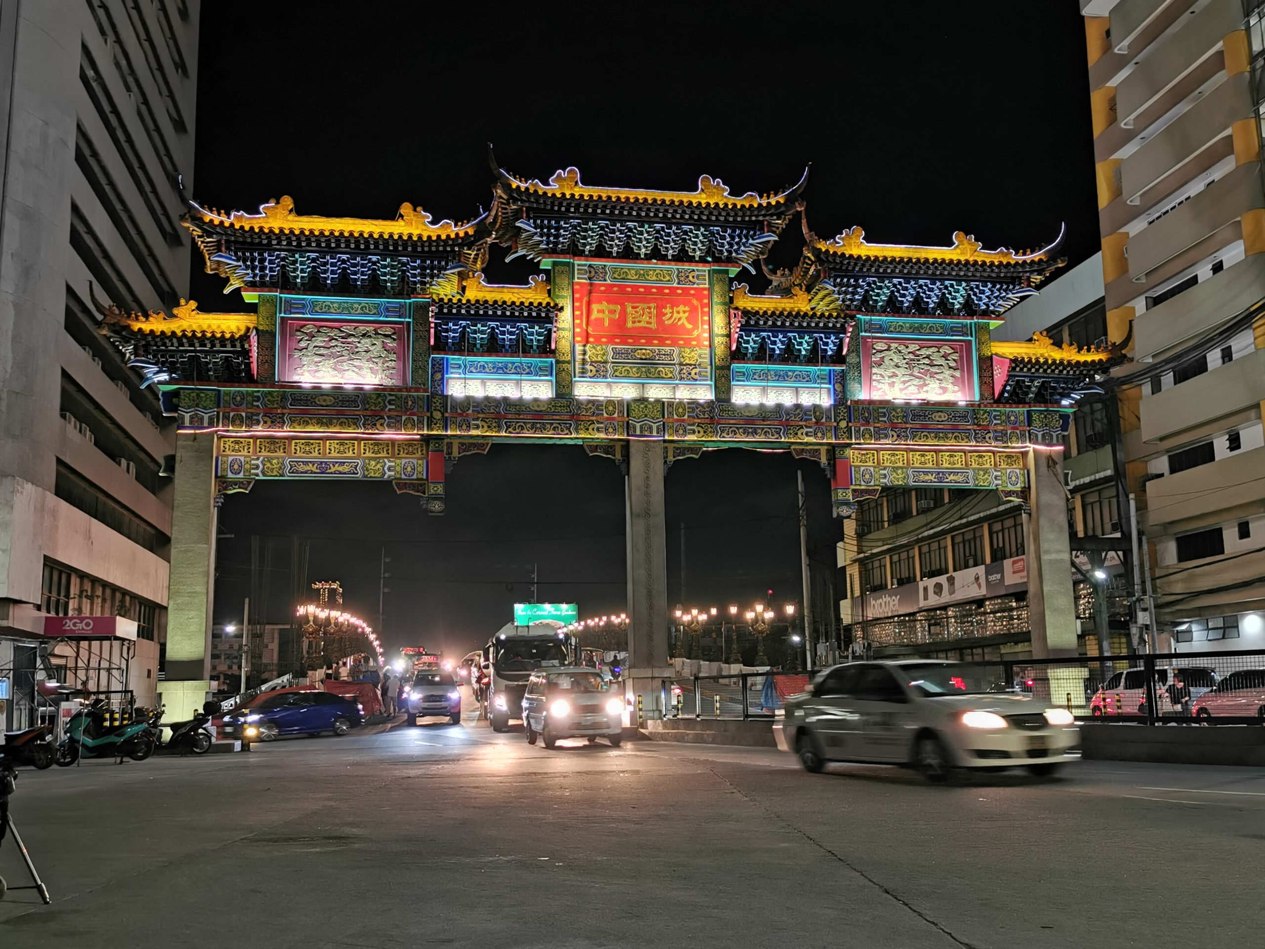 Binondo arch symbolizing the Chinese culture in the Philippines File Name: Binondo Arch