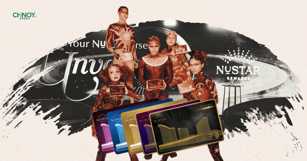 NUSTAR Unveils a NU Universe of Rewards Article Banner