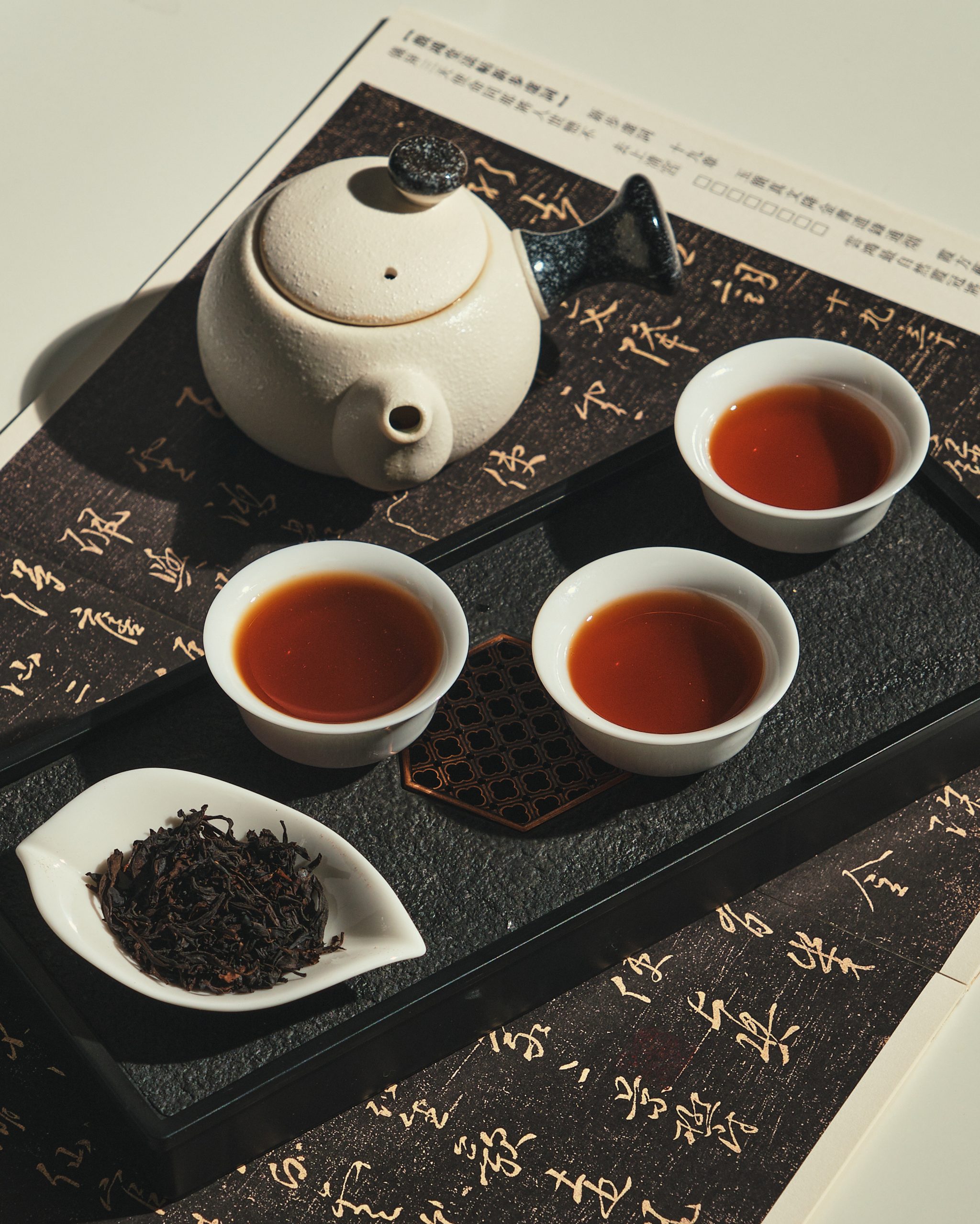 Big Red Robe Tea