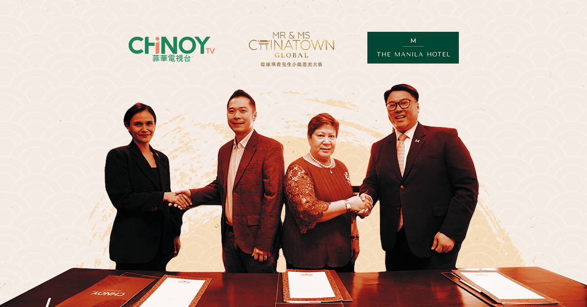 CTV x Manila Hotel - Article Banner