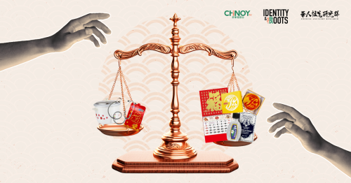 How Chinese Enough - Article Banner (1)