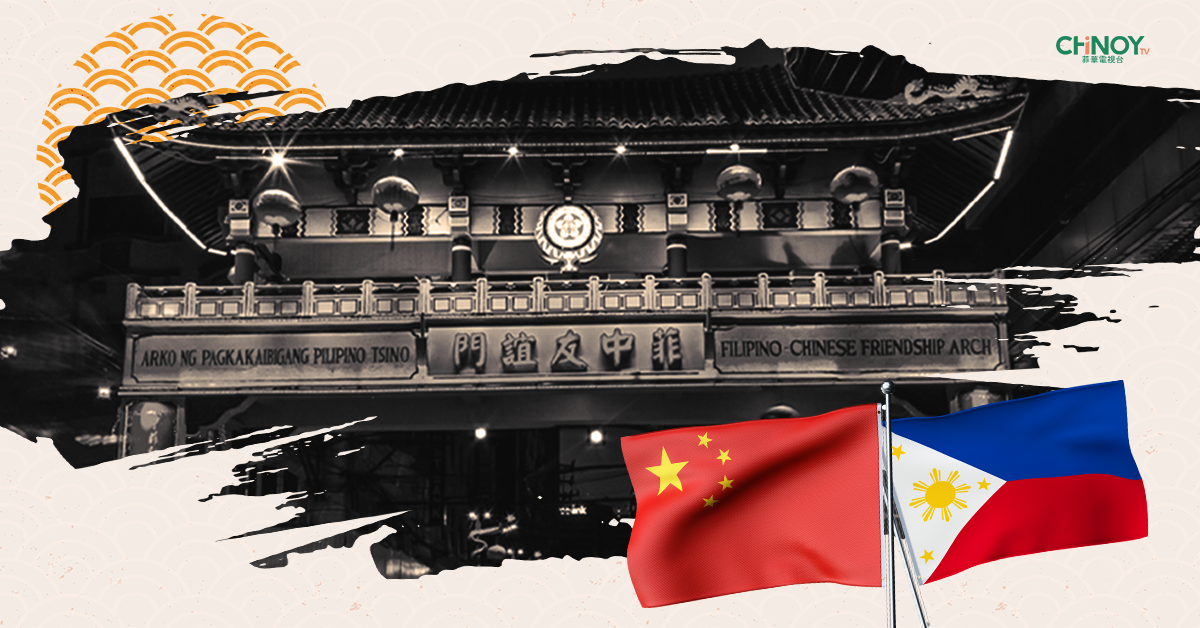 Why We Should Celebrate Filipino-Chinese Friendship Day