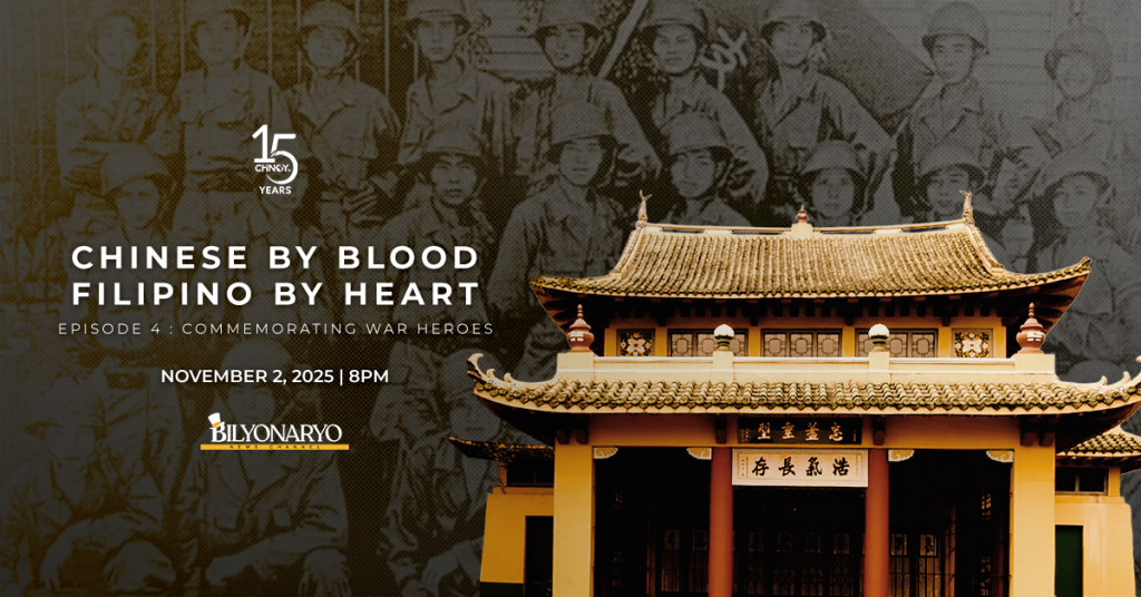 Episode 4 - Article Banner