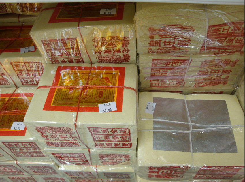Joss paper