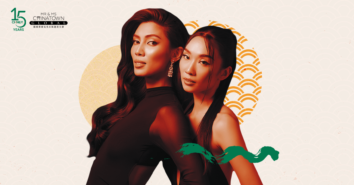 Pageant Team Reveal - Article Banner