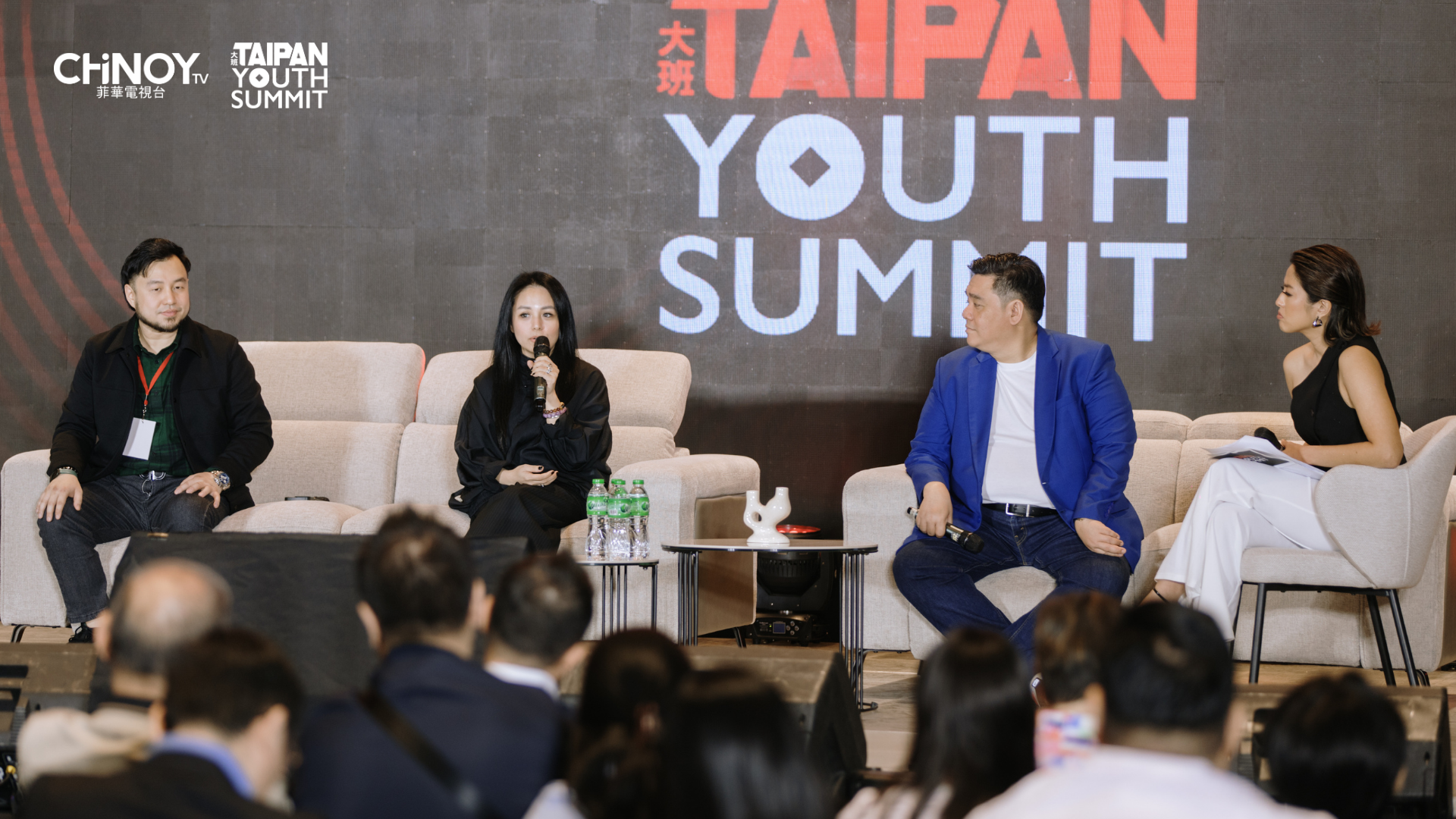 Frank Gaw, Founder of Kangkong King, Happee Sy, CEO of PULP Live World, Steve Sy, Founder and CEO of Great Deals E-Commerce Corporation, and Gretchen Ho on Forum 2:Start-Ups: Launching Your Own Venture 