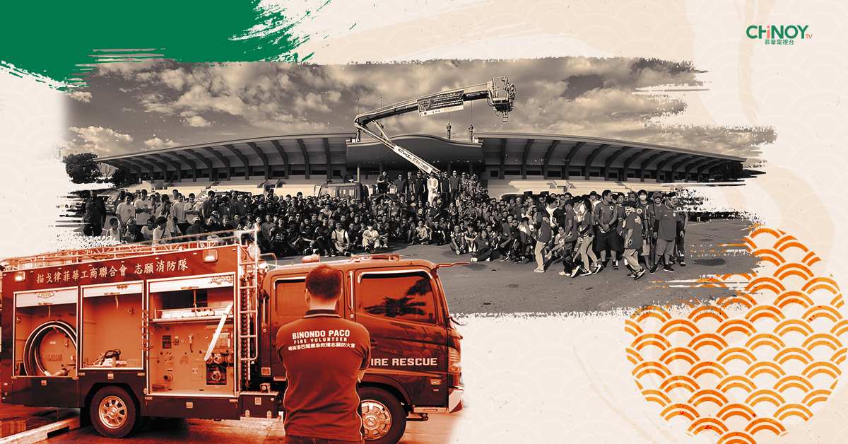 Raising Awareness this Fire Prevention Month with TXTFire Philippines